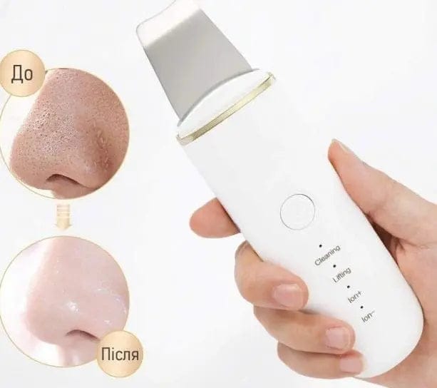 Epurateur de visage- lifting visage